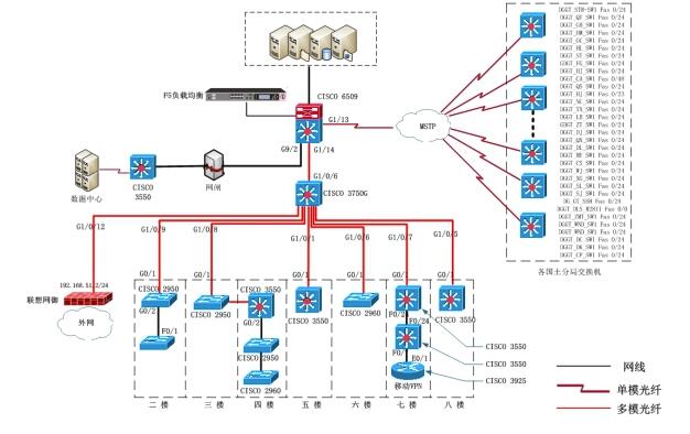 k8凯发「中国」天生赢家·一触即发_image1633